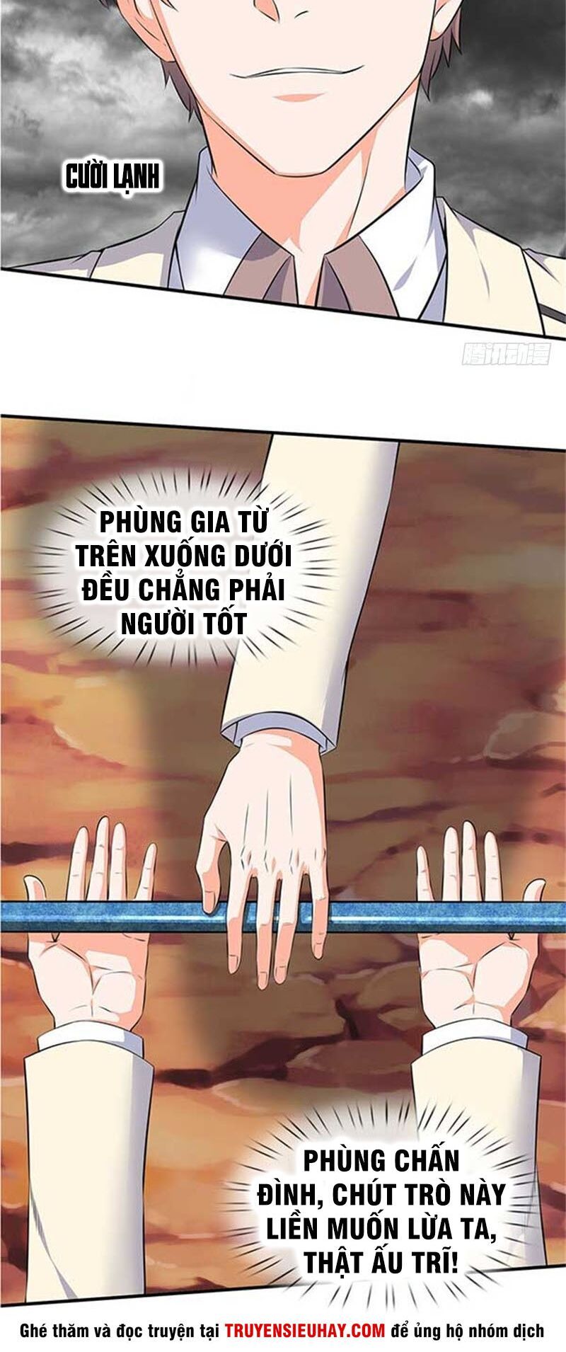 đọc truyện Vạn Cổ Thần Vương Chương 101 ảnh 15 tại Truyện Dạ Ký