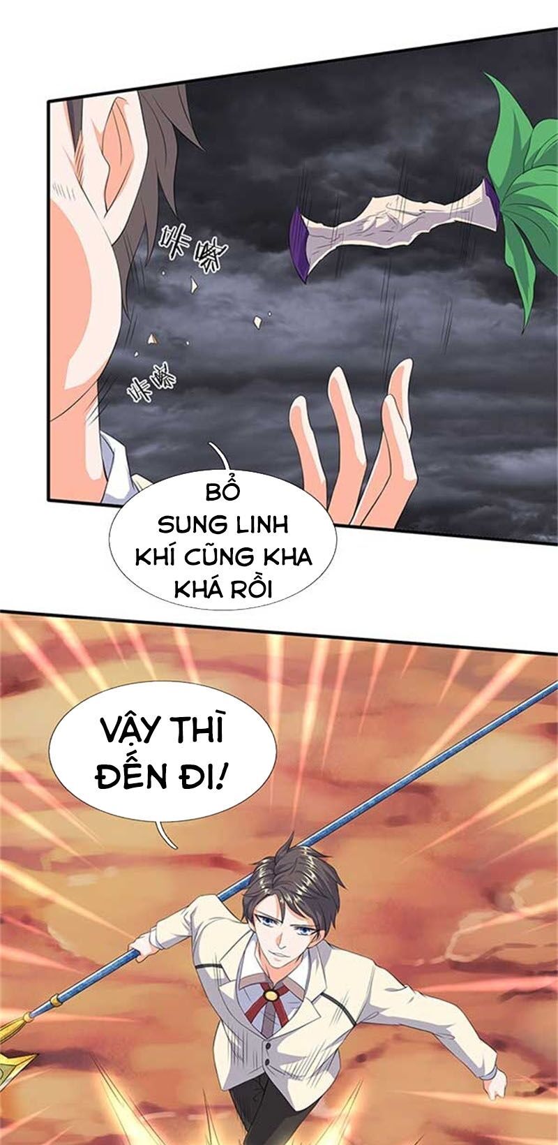 đọc truyện Vạn Cổ Thần Vương Chương 102 ảnh 9 tại Truyện Dạ Ký