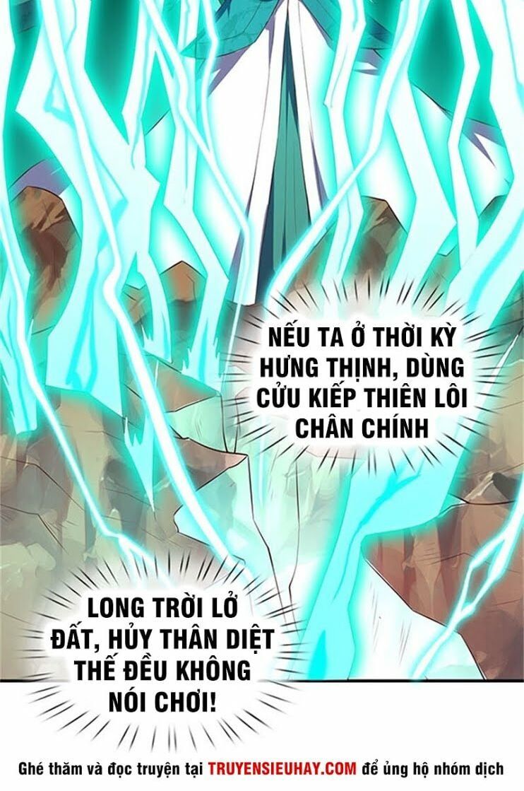 đọc truyện Vạn Cổ Thần Vương Chương 105 ảnh 11 tại Truyện Dạ Ký