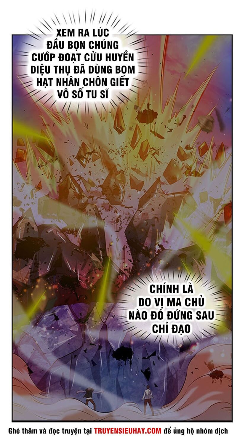 đọc truyện Vạn Cổ Thần Vương Chương 105 ảnh 17 tại Truyện Dạ Ký