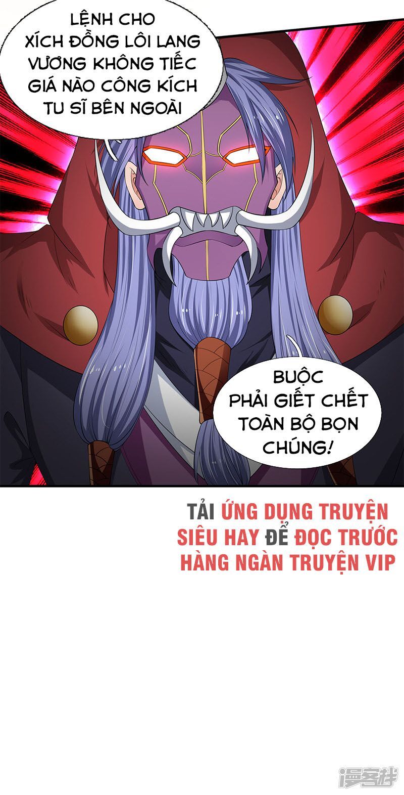 đọc truyện Vạn Cổ Thần Vương Chương 117 ảnh 21 tại Truyện Dạ Ký