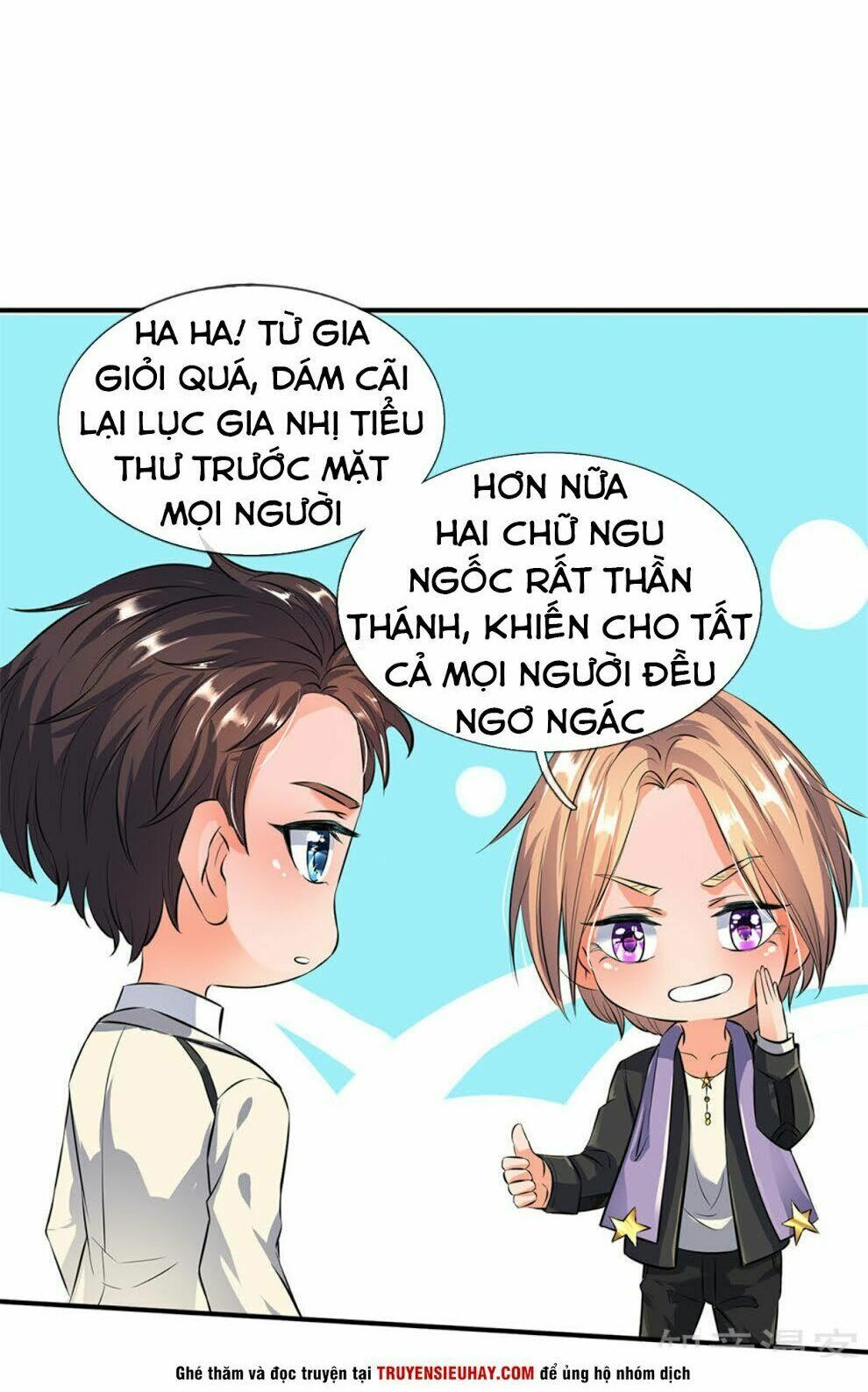 đọc truyện Vạn Cổ Thần Vương Chương 12 ảnh 9 tại Truyện Dạ Ký