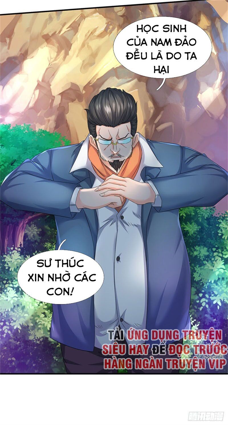 đọc truyện Vạn Cổ Thần Vương Chương 121 ảnh 13 tại Truyện Dạ Ký