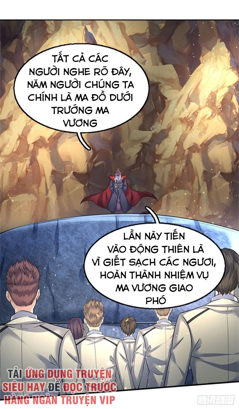 đọc truyện Vạn Cổ Thần Vương Chương 126 ảnh 18 tại Truyện Dạ Ký