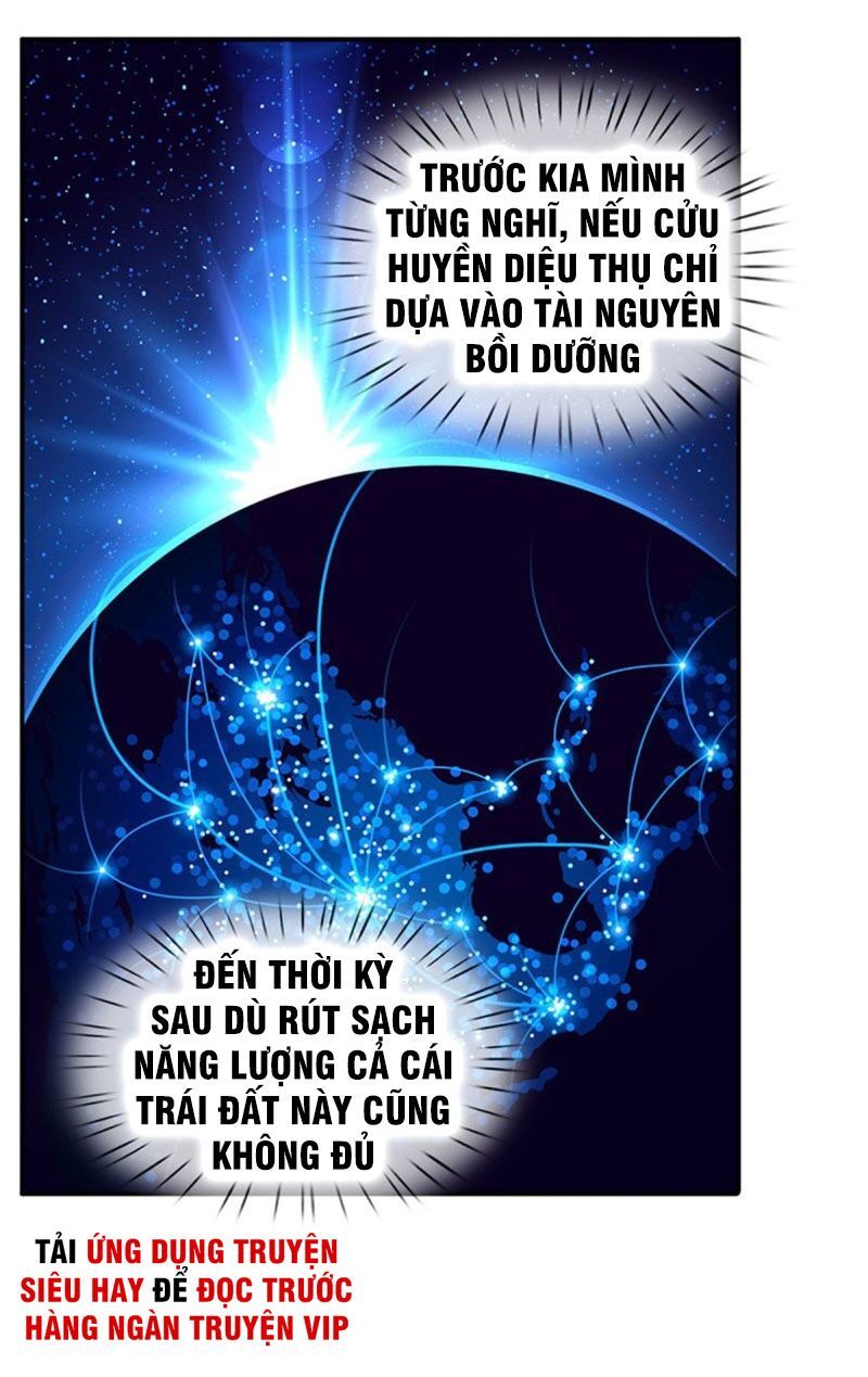đọc truyện Vạn Cổ Thần Vương Chương 151 ảnh 12 tại Truyện Dạ Ký