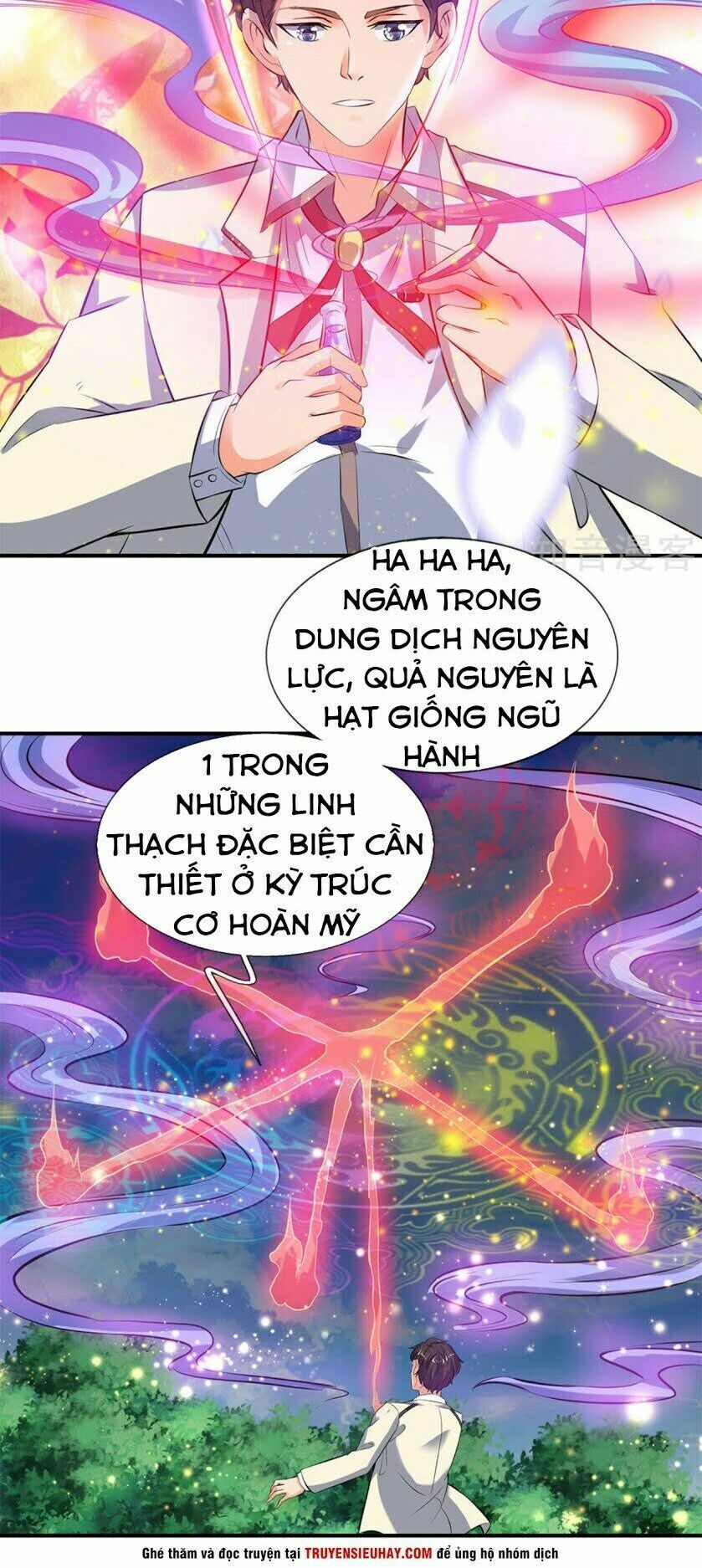 đọc truyện Vạn Cổ Thần Vương Chương 16 ảnh 5 tại Truyện Dạ Ký