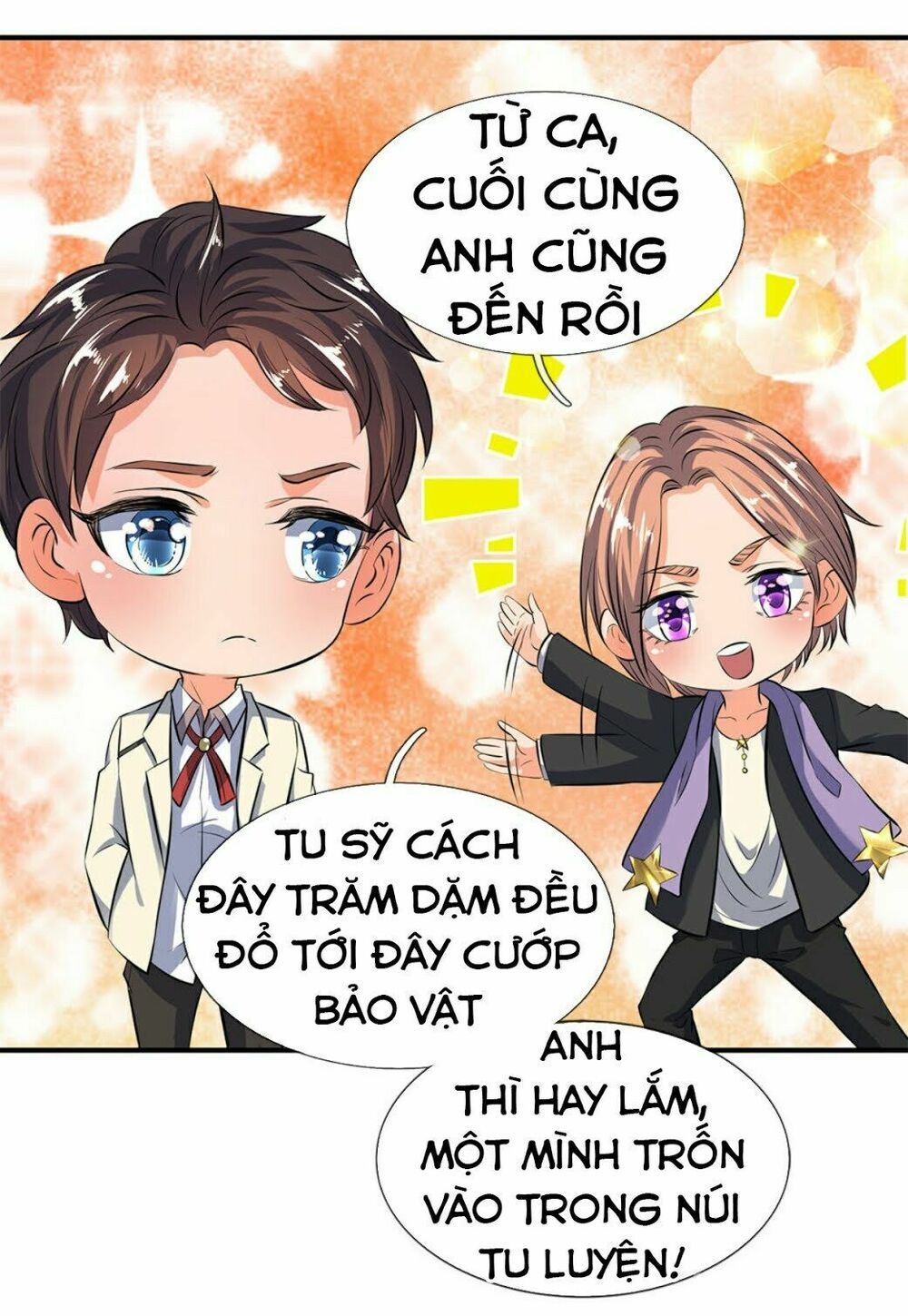 đọc truyện Vạn Cổ Thần Vương Chương 17 ảnh 8 tại Truyện Dạ Ký
