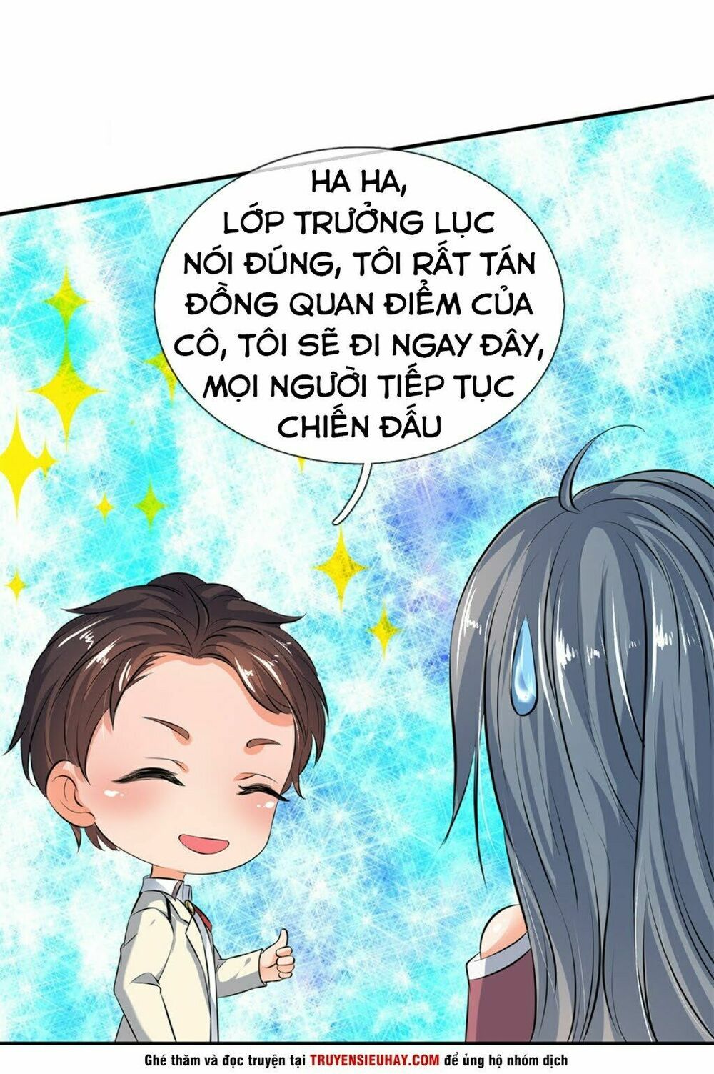 đọc truyện Vạn Cổ Thần Vương Chương 18 ảnh 7 tại Truyện Dạ Ký