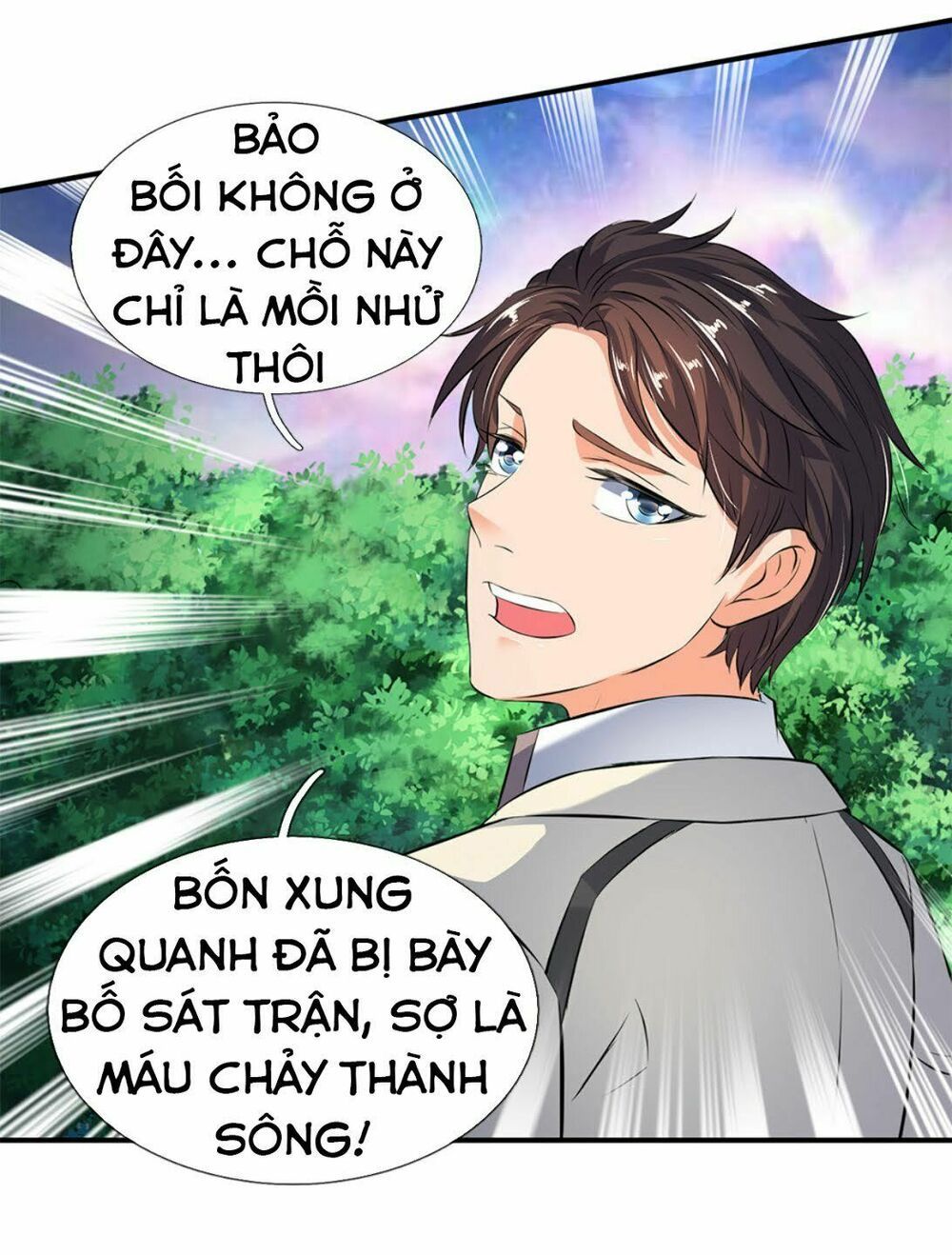 đọc truyện Vạn Cổ Thần Vương Chương 18 ảnh 10 tại Truyện Dạ Ký