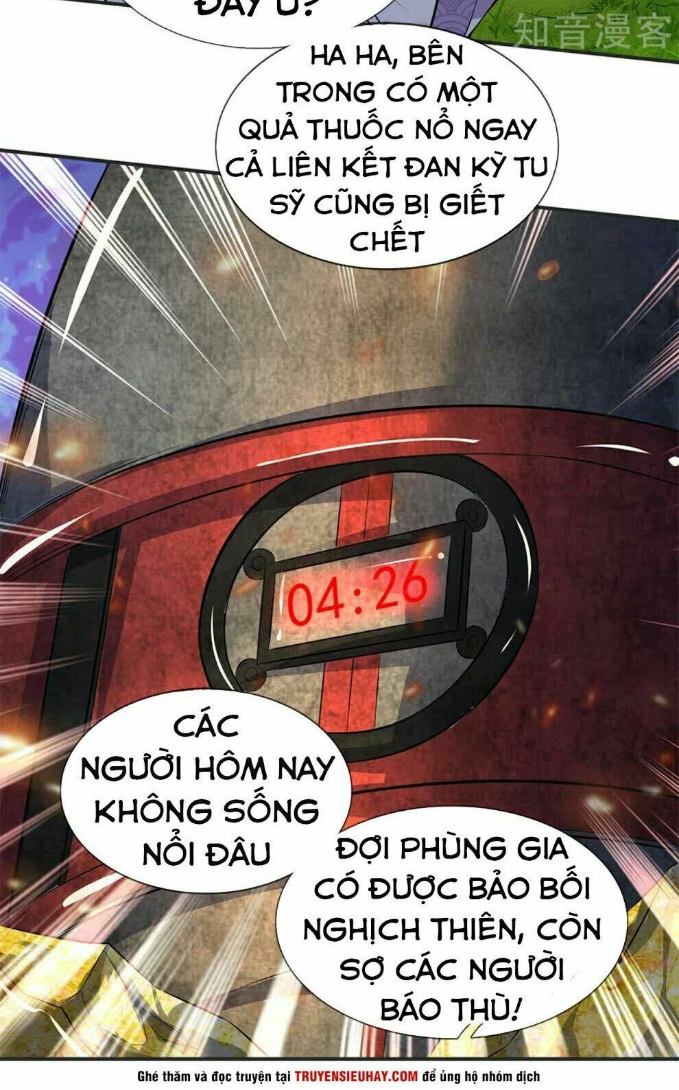 đọc truyện Vạn Cổ Thần Vương Chương 19 ảnh 15 tại Truyện Dạ Ký