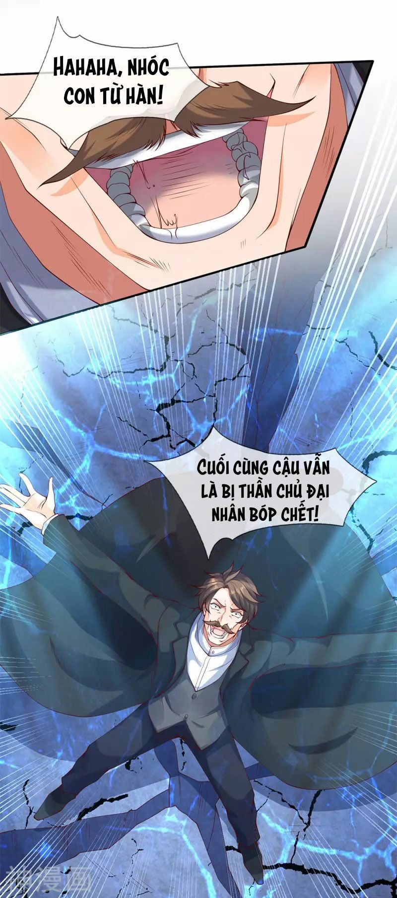 đọc truyện Vạn Cổ Thần Vương Chương 199 ảnh 22 tại Truyện Dạ Ký