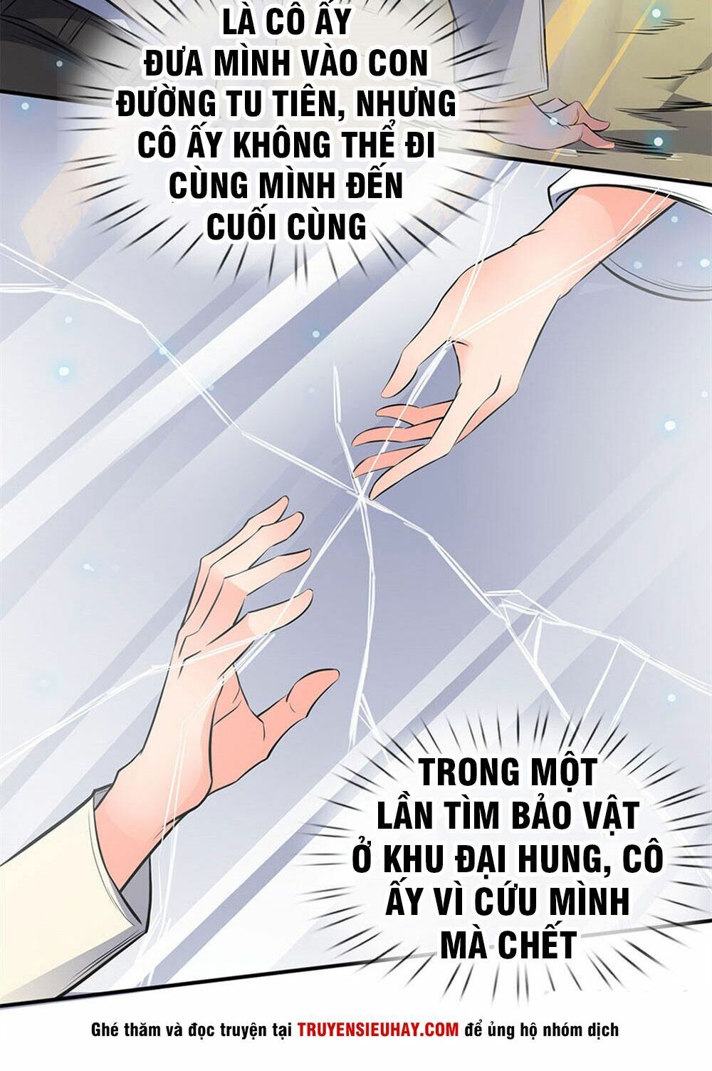 đọc truyện Vạn Cổ Thần Vương Chương 2 ảnh 17 tại Truyện Dạ Ký