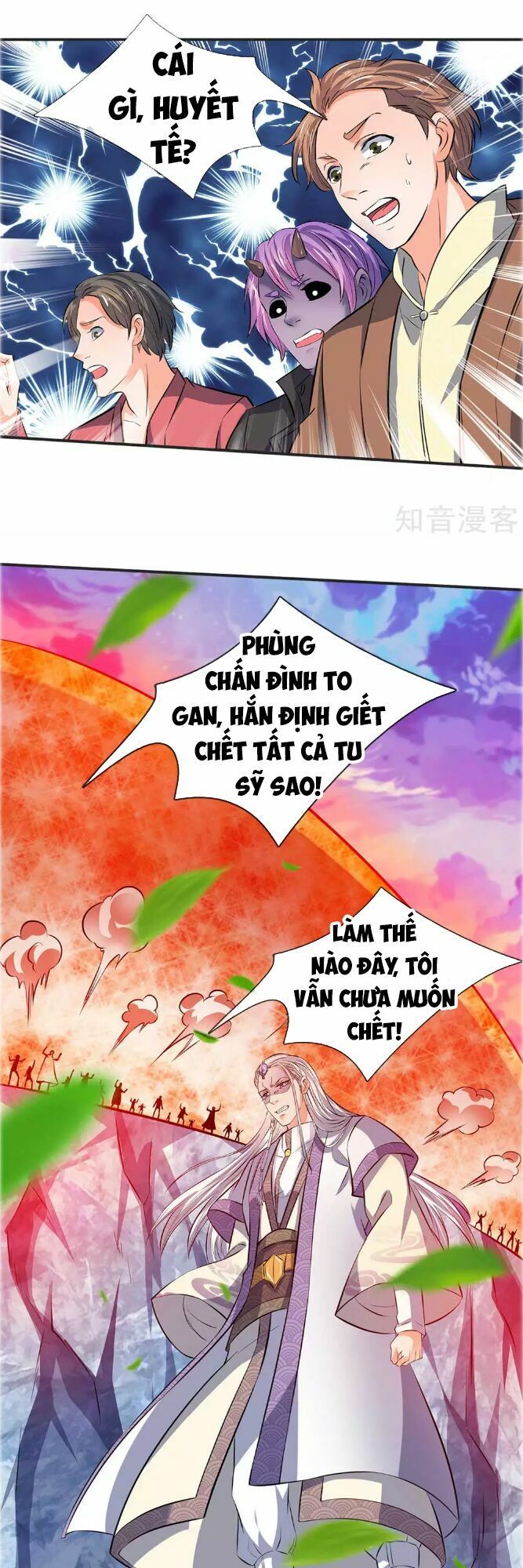 đọc truyện Vạn Cổ Thần Vương Chương 21 ảnh 2 tại Truyện Dạ Ký
