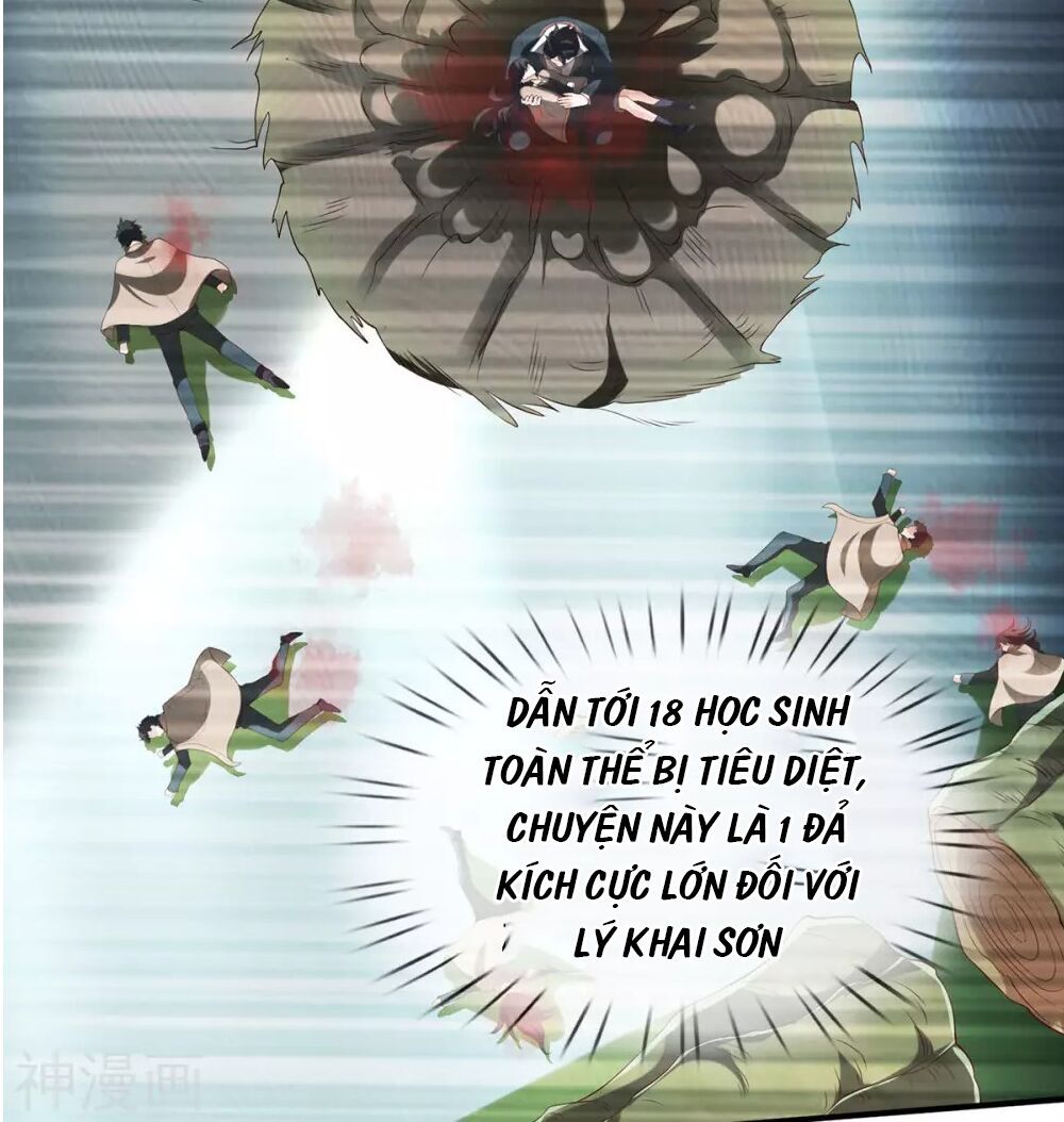 đọc truyện Vạn Cổ Thần Vương Chương 220 ảnh 14 tại Truyện Dạ Ký