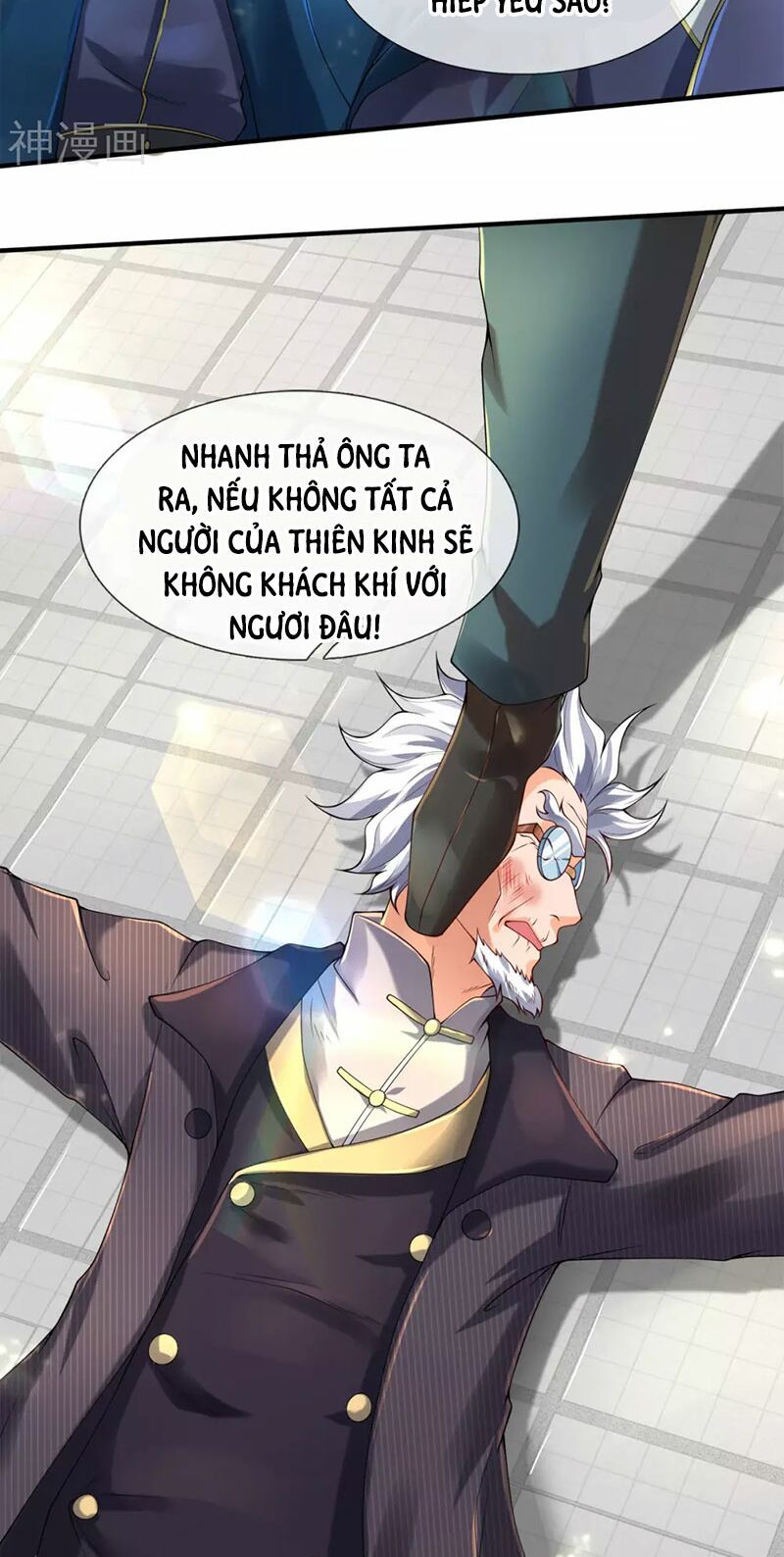 đọc truyện Vạn Cổ Thần Vương Chương 233 ảnh 11 tại Truyện Dạ Ký
