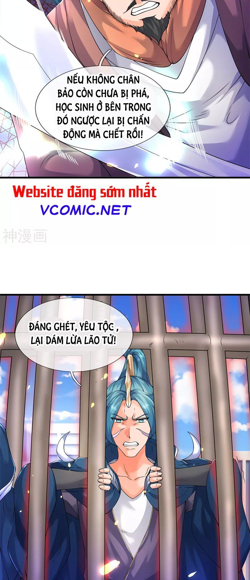 đọc truyện Vạn Cổ Thần Vương Chương 235 ảnh 14 tại Truyện Dạ Ký
