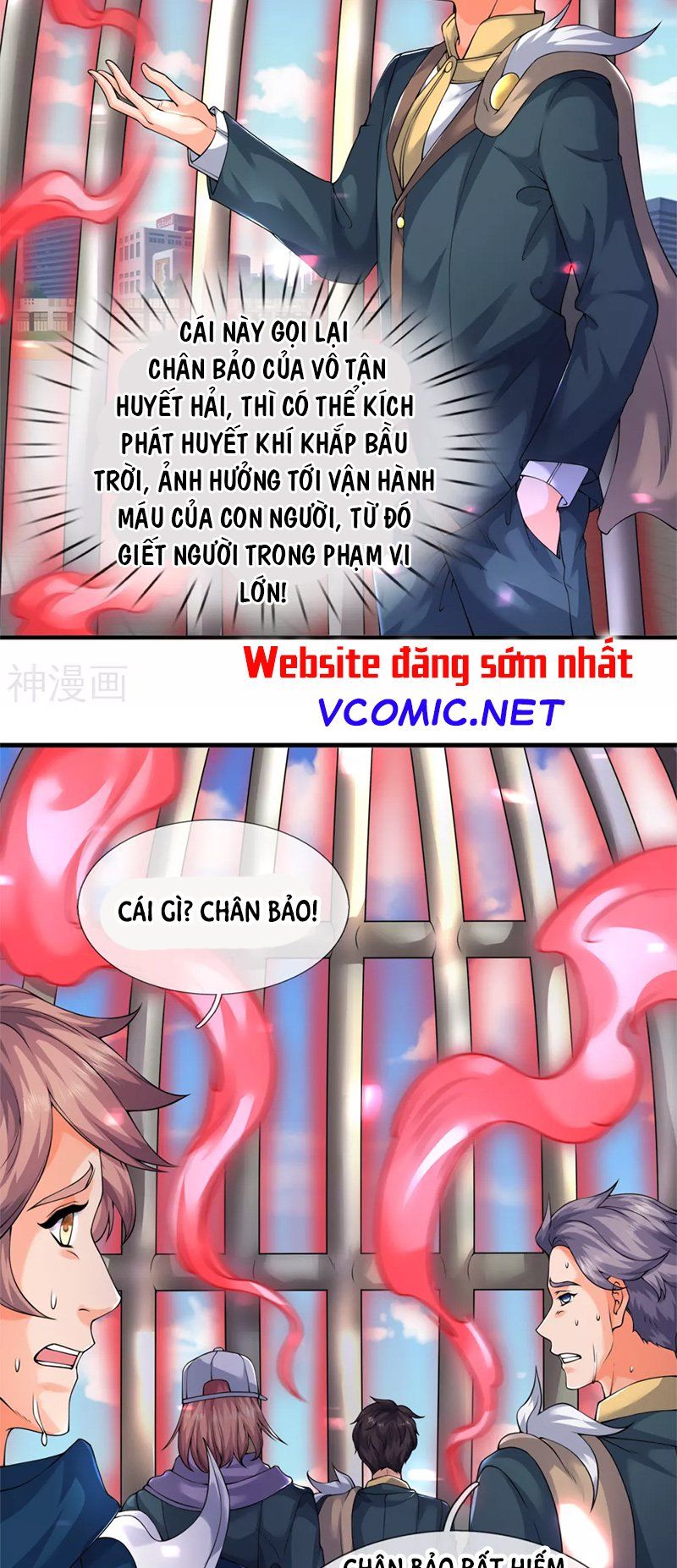 đọc truyện Vạn Cổ Thần Vương Chương 235 ảnh 8 tại Truyện Dạ Ký
