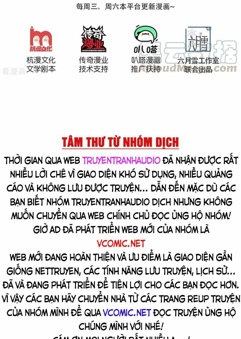 đọc truyện Vạn Cổ Thần Vương Chương 237 ảnh 3 tại Truyện Dạ Ký