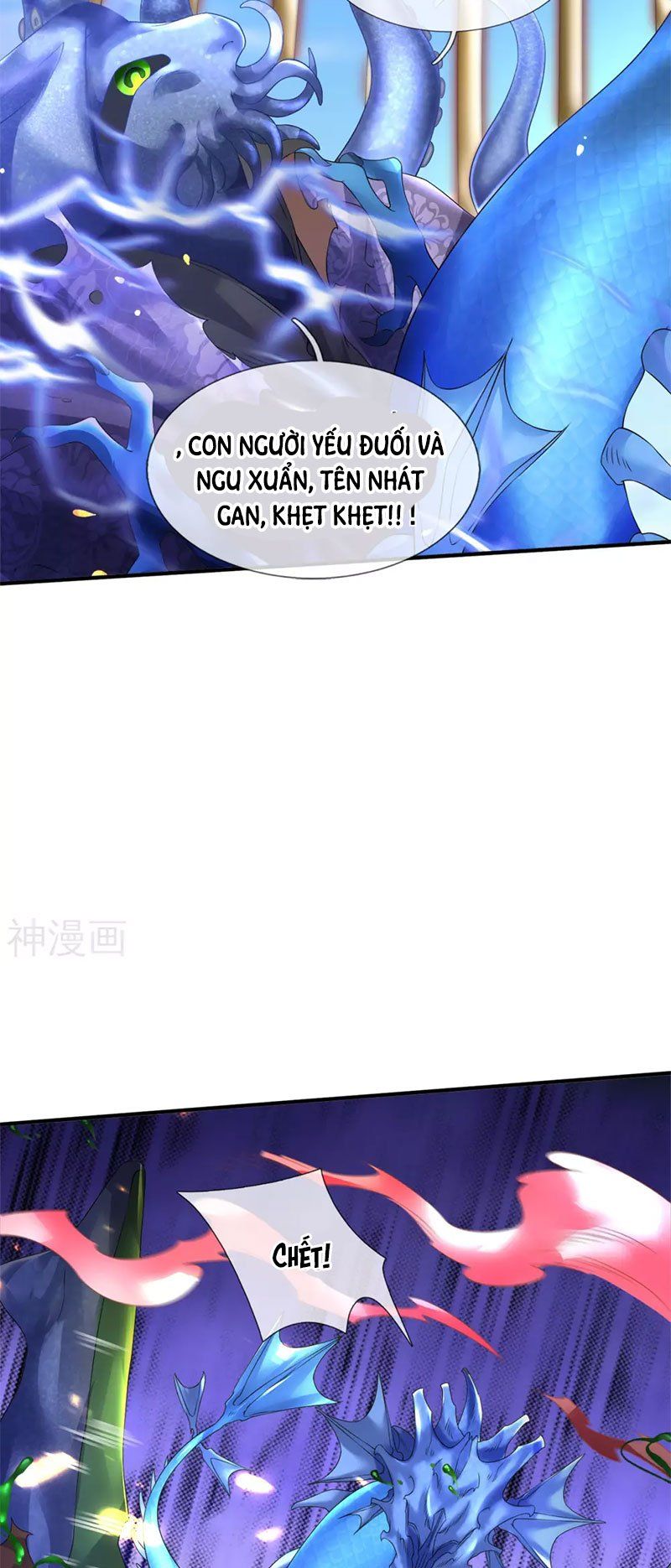 đọc truyện Vạn Cổ Thần Vương Chương 239 ảnh 11 tại Truyện Dạ Ký