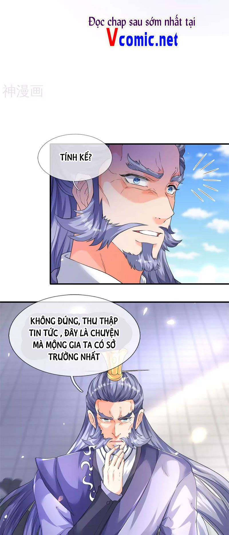 đọc truyện Vạn Cổ Thần Vương Chương 239 ảnh 7 tại Truyện Dạ Ký