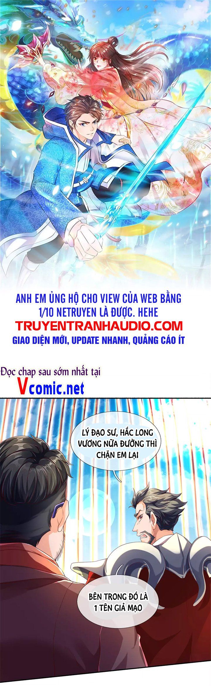 đọc truyện Vạn Cổ Thần Vương Chương 242 ảnh 2 tại Truyện Dạ Ký