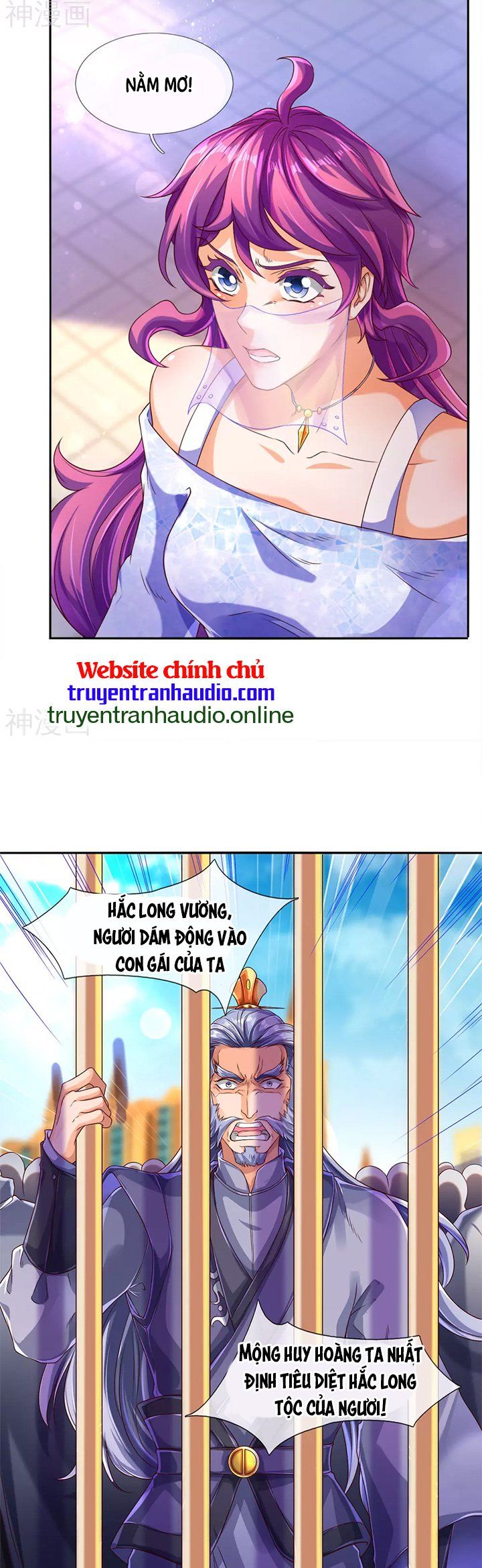 đọc truyện Vạn Cổ Thần Vương Chương 242 ảnh 12 tại Truyện Dạ Ký