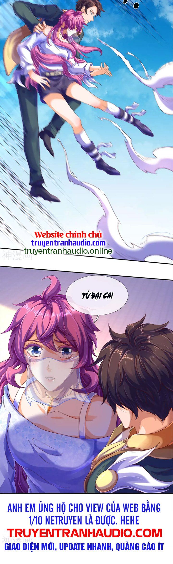 đọc truyện Vạn Cổ Thần Vương Chương 242 ảnh 15 tại Truyện Dạ Ký