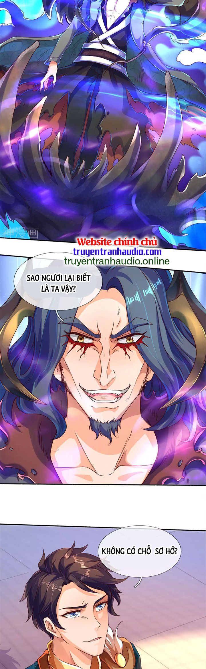 đọc truyện Vạn Cổ Thần Vương Chương 242 ảnh 5 tại Truyện Dạ Ký