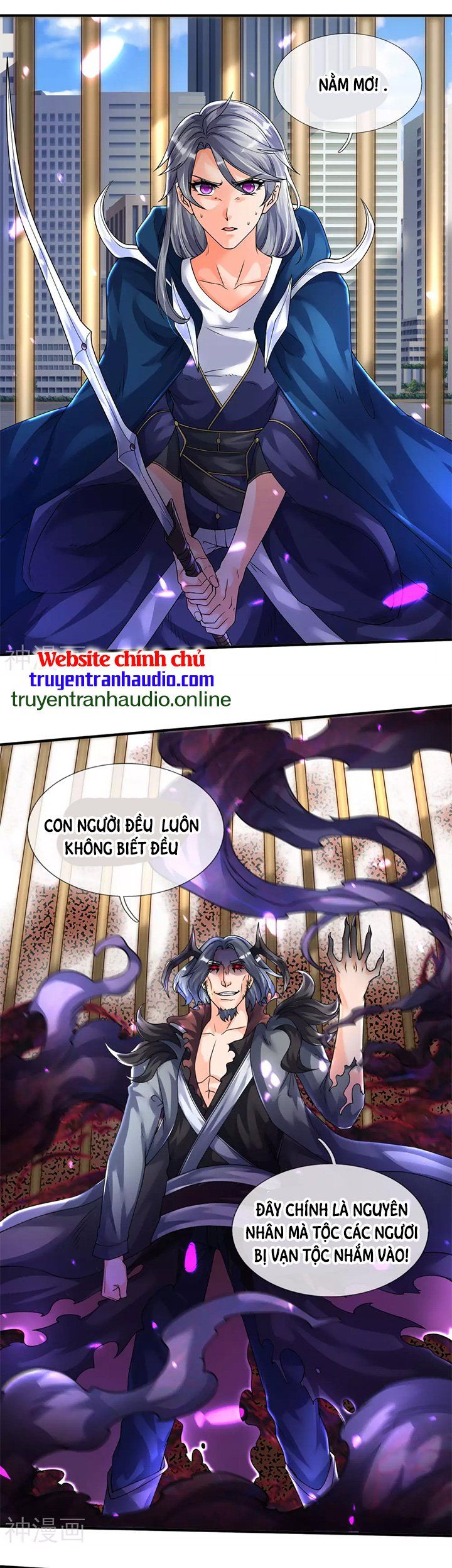 đọc truyện Vạn Cổ Thần Vương Chương 243 ảnh 4 tại Truyện Dạ Ký