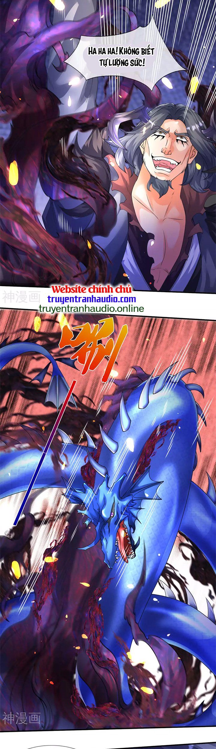 đọc truyện Vạn Cổ Thần Vương Chương 243 ảnh 7 tại Truyện Dạ Ký