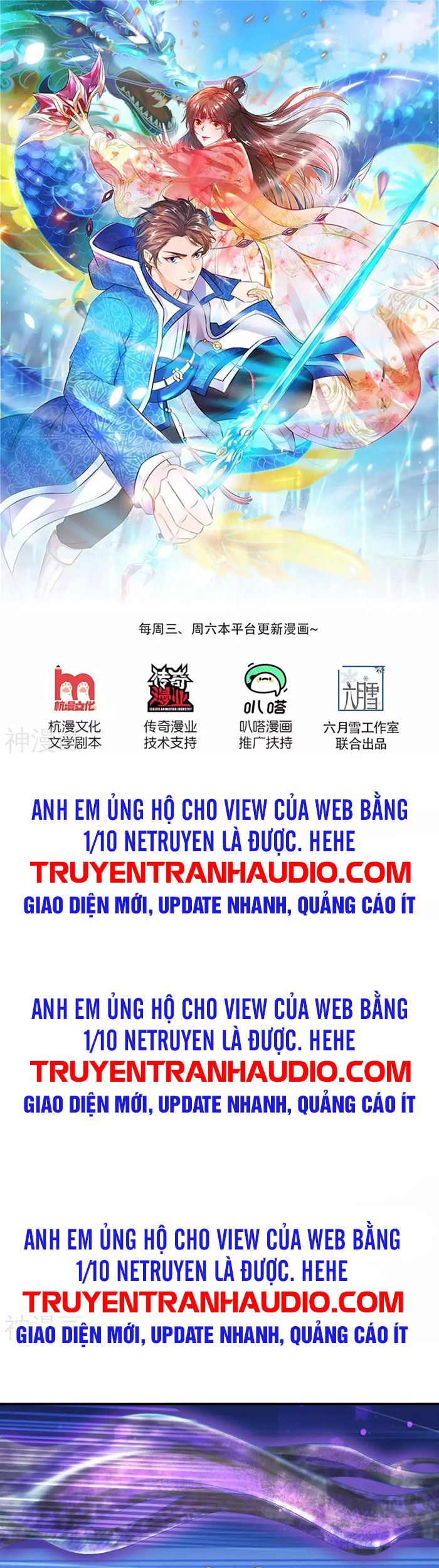 đọc truyện Vạn Cổ Thần Vương Chương 245 ảnh 2 tại Truyện Dạ Ký