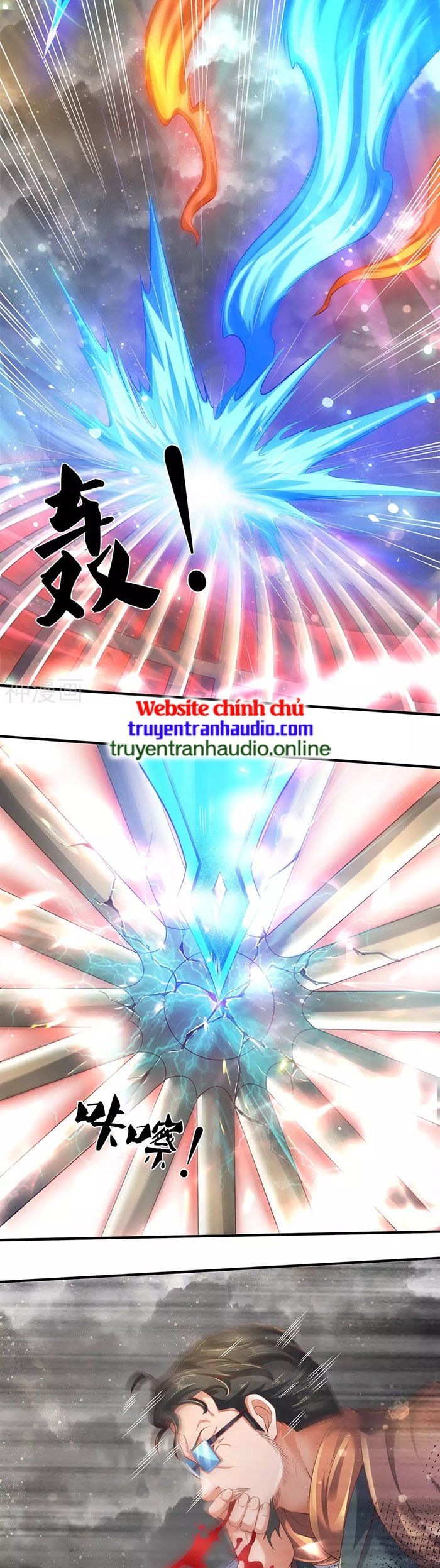 đọc truyện Vạn Cổ Thần Vương Chương 245 ảnh 13 tại Truyện Dạ Ký