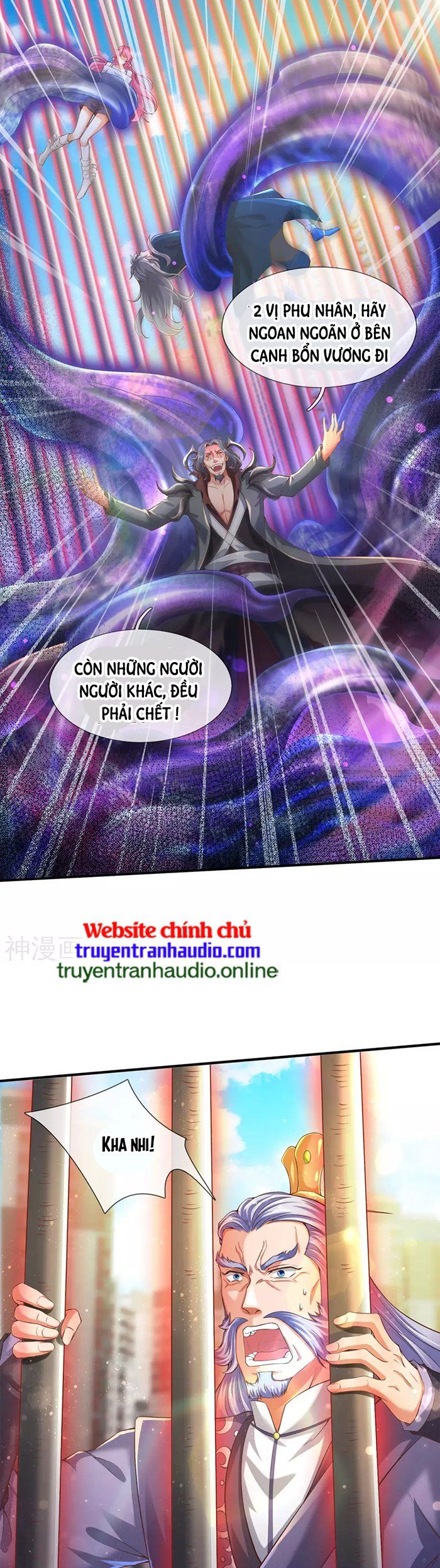 đọc truyện Vạn Cổ Thần Vương Chương 245 ảnh 4 tại Truyện Dạ Ký