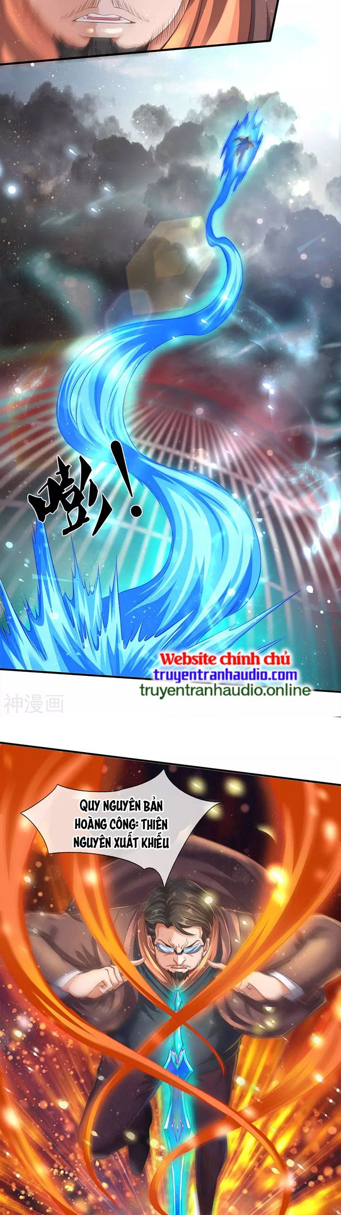 đọc truyện Vạn Cổ Thần Vương Chương 245 ảnh 6 tại Truyện Dạ Ký
