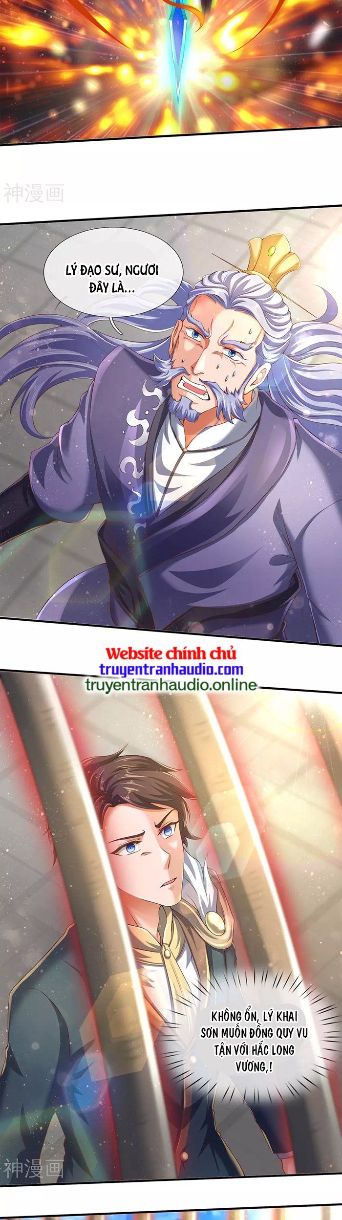 đọc truyện Vạn Cổ Thần Vương Chương 245 ảnh 7 tại Truyện Dạ Ký