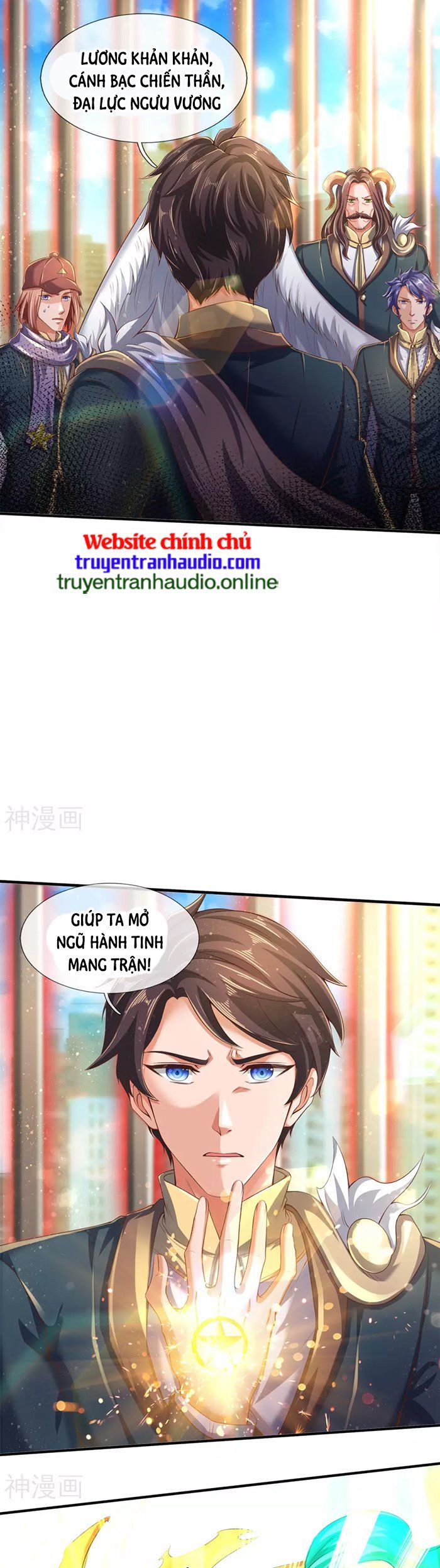 đọc truyện Vạn Cổ Thần Vương Chương 245 ảnh 8 tại Truyện Dạ Ký