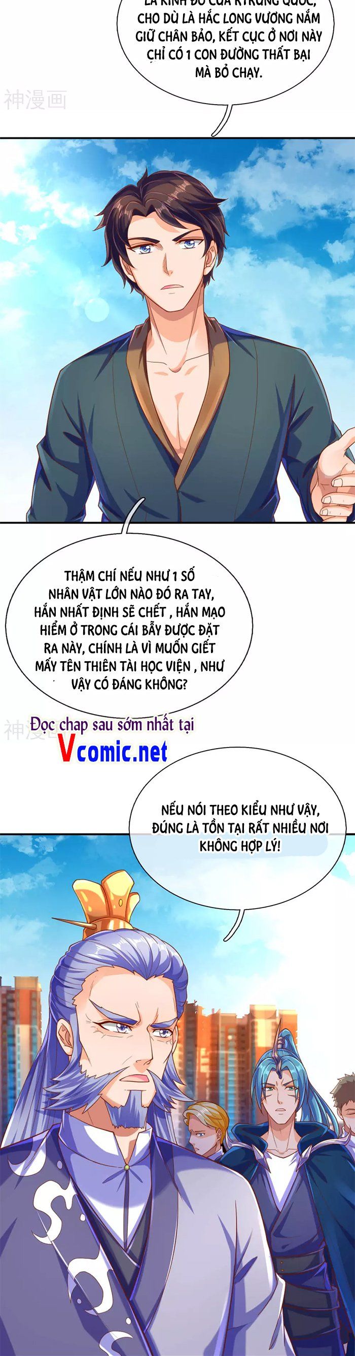 đọc truyện Vạn Cổ Thần Vương Chương 251 ảnh 11 tại Truyện Dạ Ký