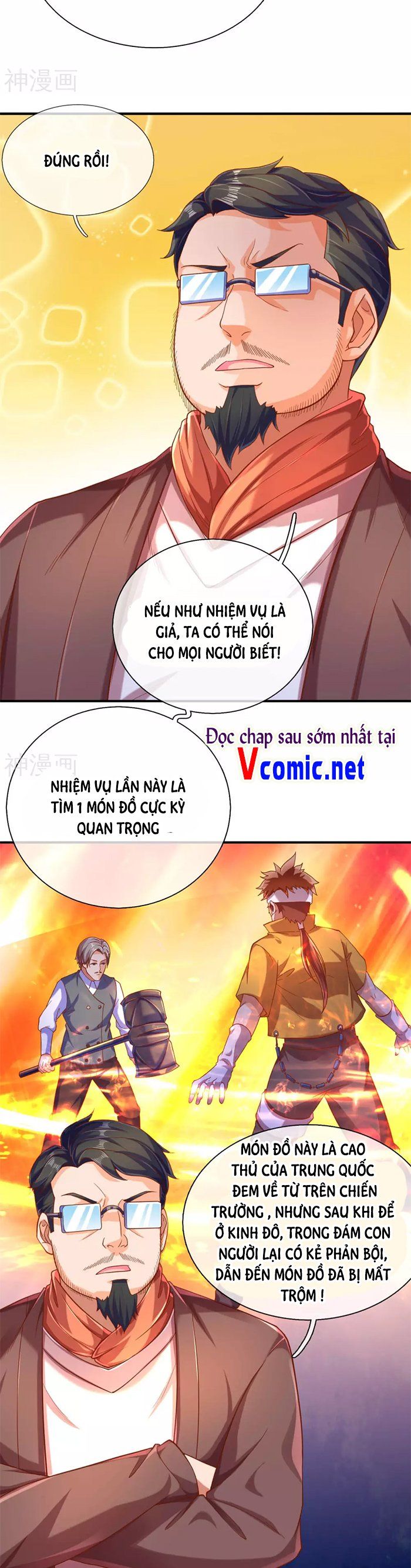 đọc truyện Vạn Cổ Thần Vương Chương 251 ảnh 8 tại Truyện Dạ Ký