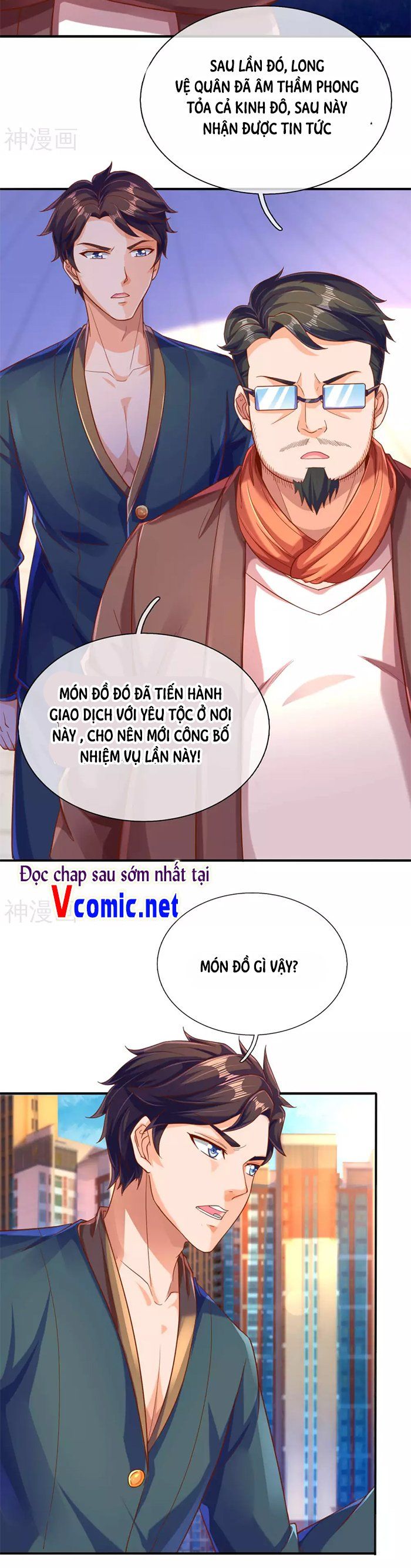 đọc truyện Vạn Cổ Thần Vương Chương 251 ảnh 9 tại Truyện Dạ Ký
