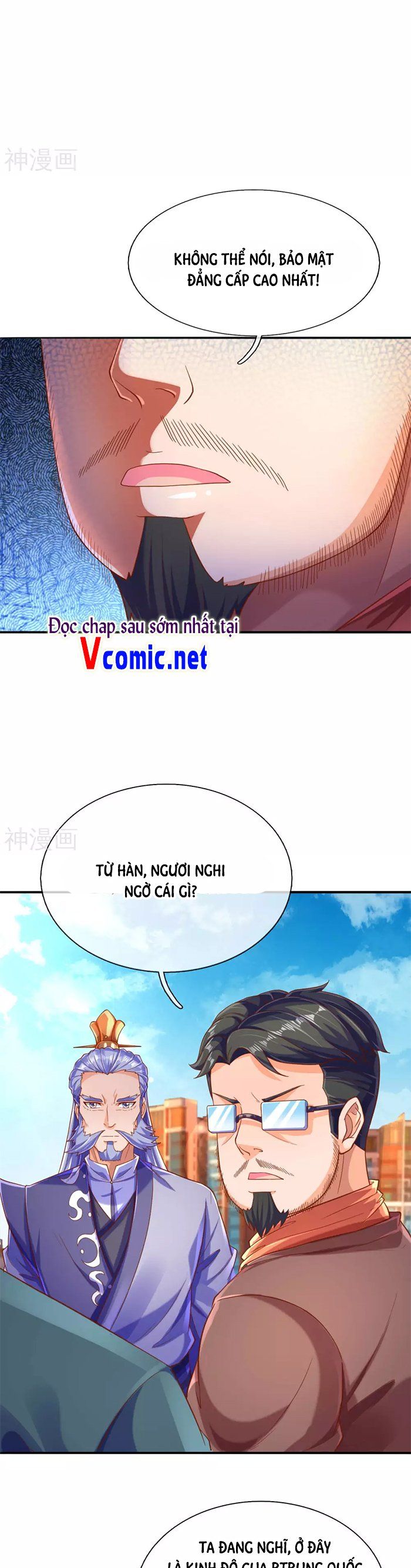 đọc truyện Vạn Cổ Thần Vương Chương 251 ảnh 10 tại Truyện Dạ Ký