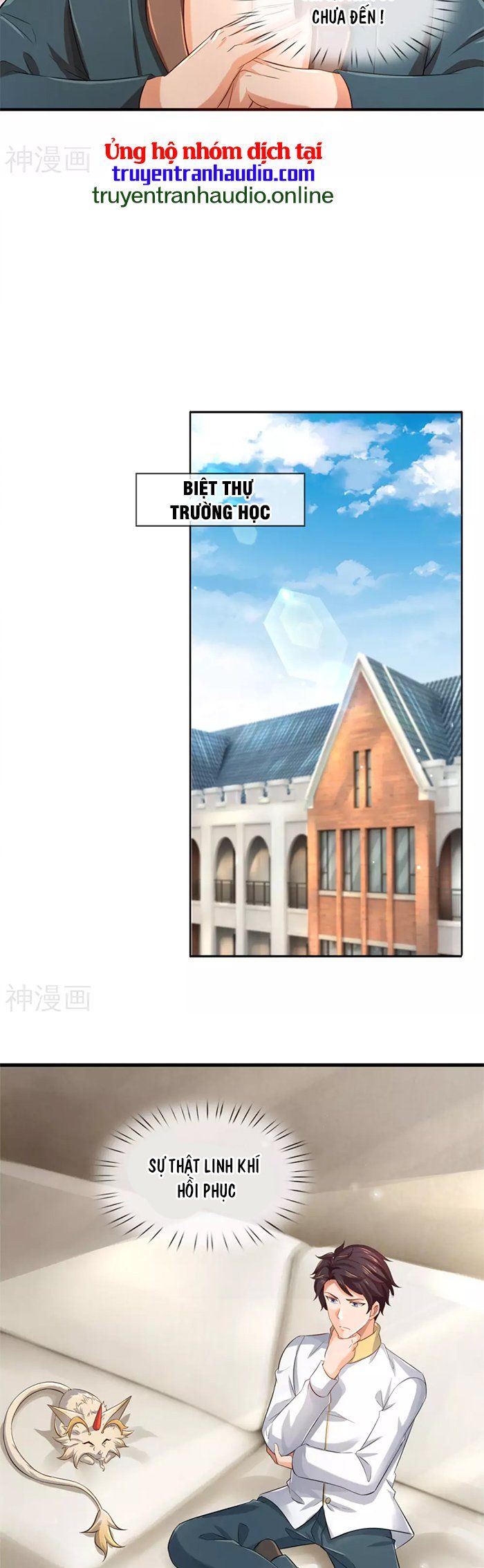 đọc truyện Vạn Cổ Thần Vương Chương 252 ảnh 14 tại Truyện Dạ Ký
