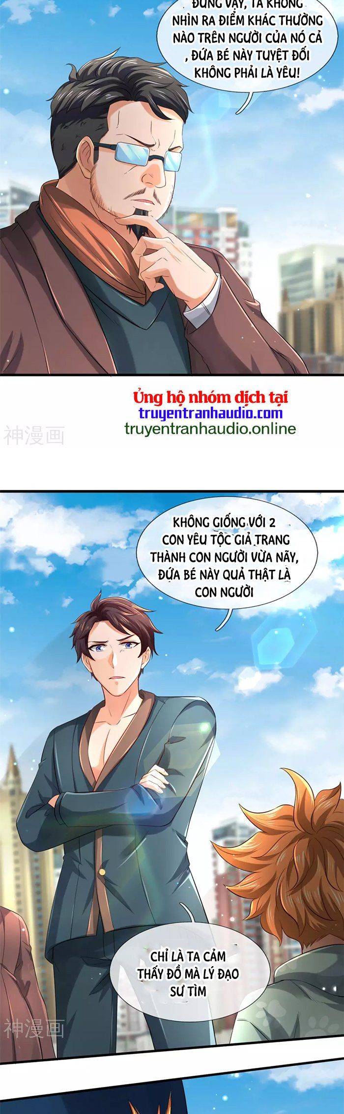 đọc truyện Vạn Cổ Thần Vương Chương 252 ảnh 4 tại Truyện Dạ Ký
