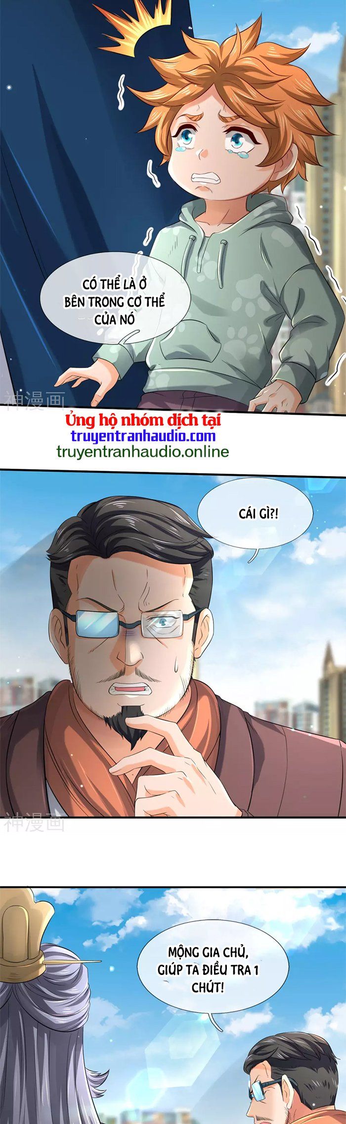 đọc truyện Vạn Cổ Thần Vương Chương 252 ảnh 5 tại Truyện Dạ Ký