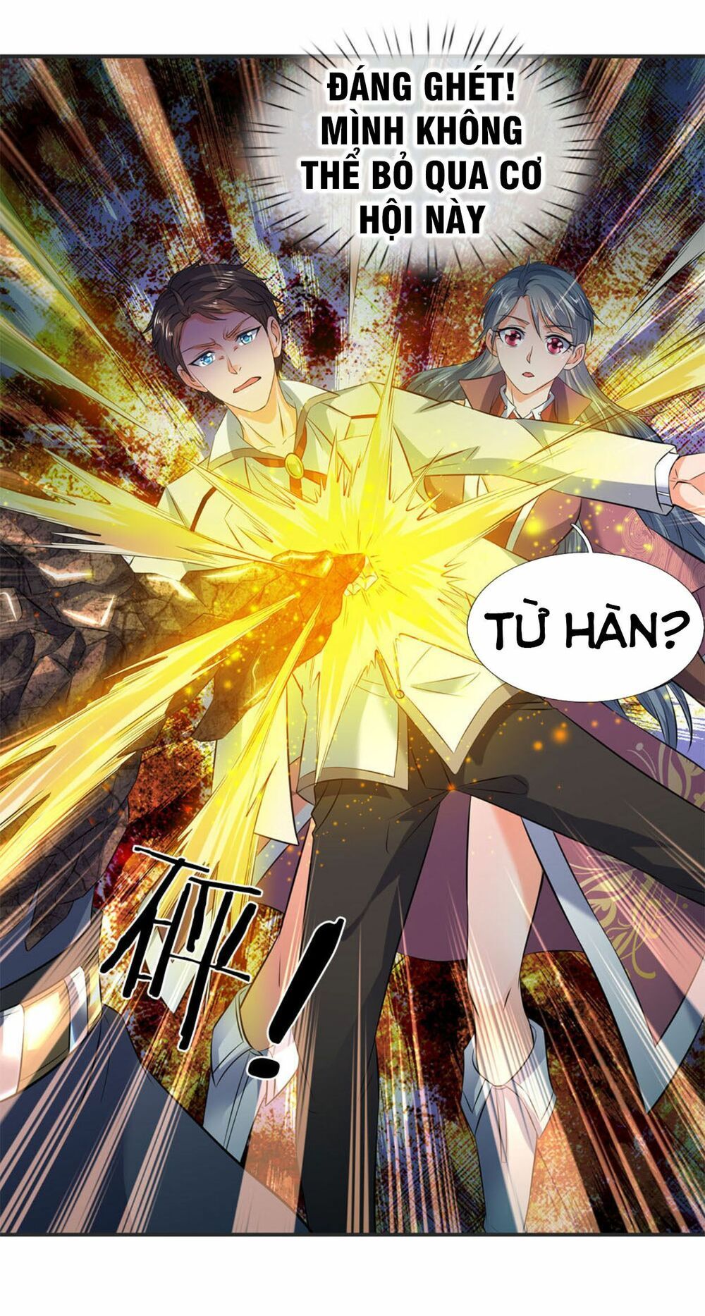 đọc truyện Vạn Cổ Thần Vương Chương 29 ảnh 14 tại Truyện Dạ Ký