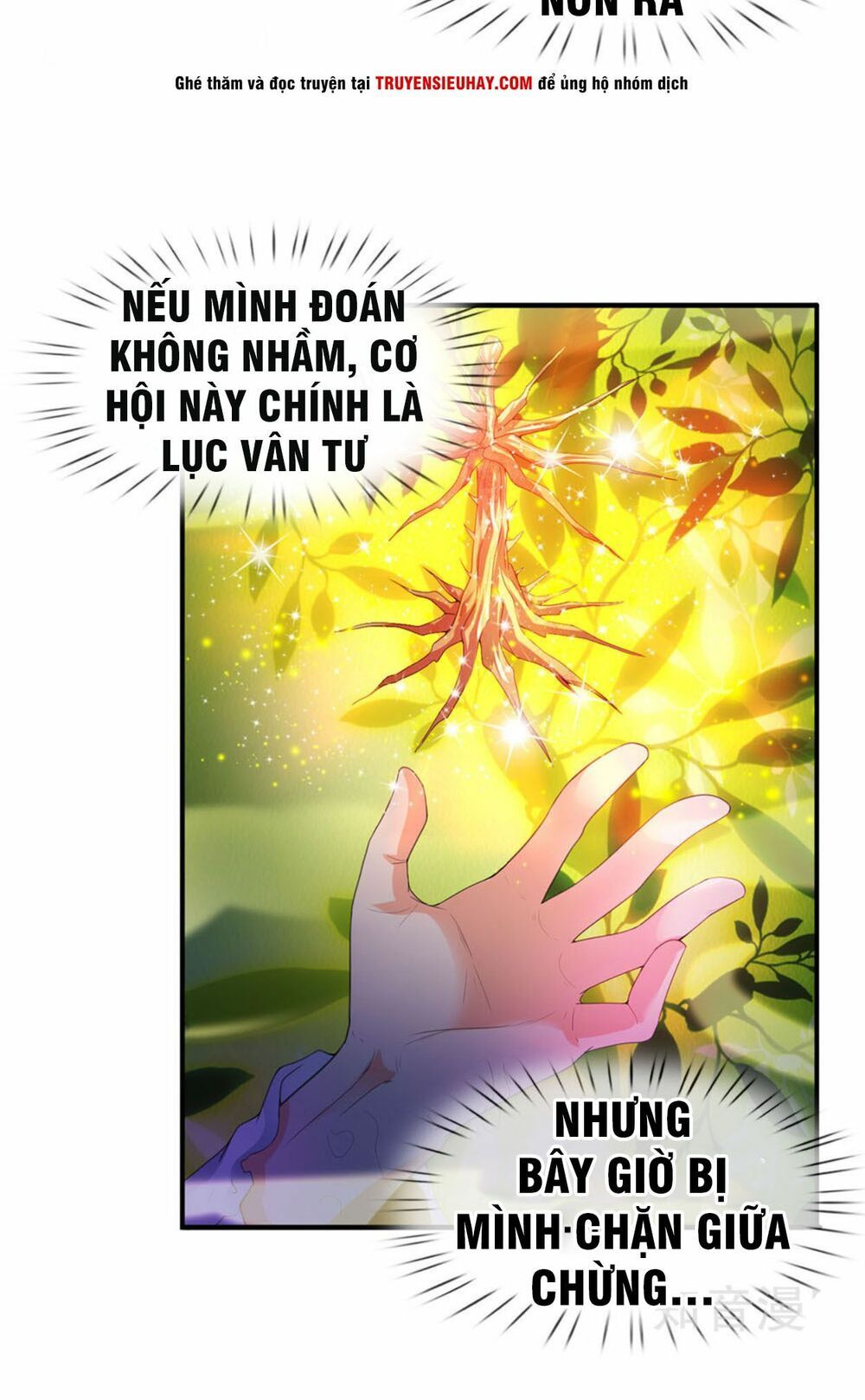 đọc truyện Vạn Cổ Thần Vương Chương 30 ảnh 21 tại Truyện Dạ Ký