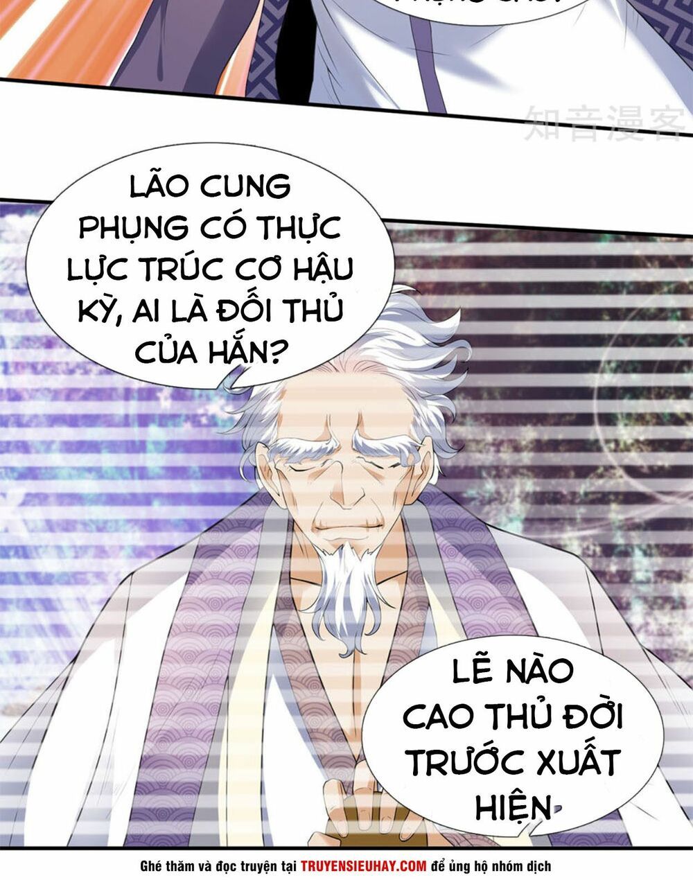 đọc truyện Vạn Cổ Thần Vương Chương 30 ảnh 9 tại Truyện Dạ Ký