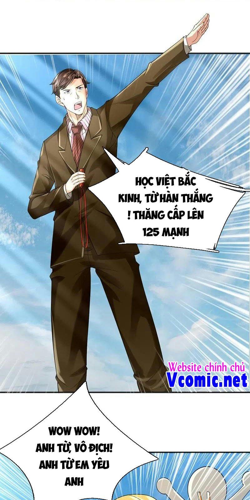 đọc truyện Vạn Cổ Thần Vương Chương 305 ảnh 13 tại Truyện Dạ Ký