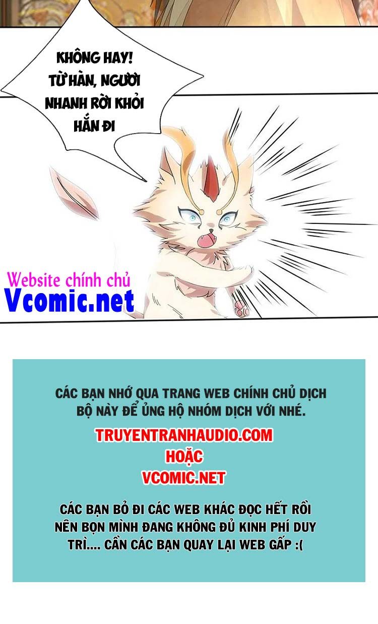 đọc truyện Vạn Cổ Thần Vương Chương 340 ảnh 7 tại Truyện Dạ Ký