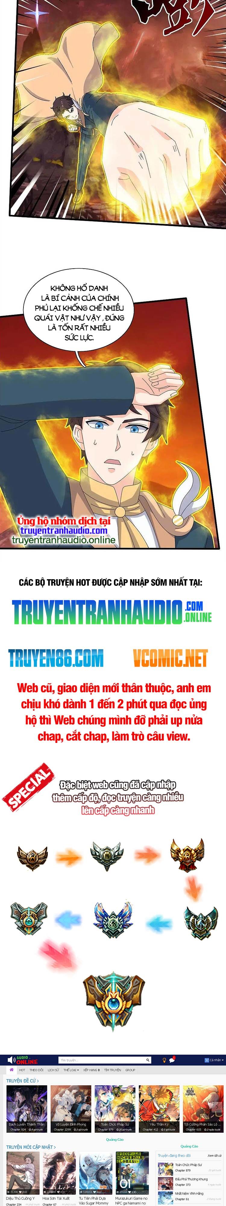 đọc truyện Vạn Cổ Thần Vương Chương 360 ảnh 11 tại Truyện Dạ Ký