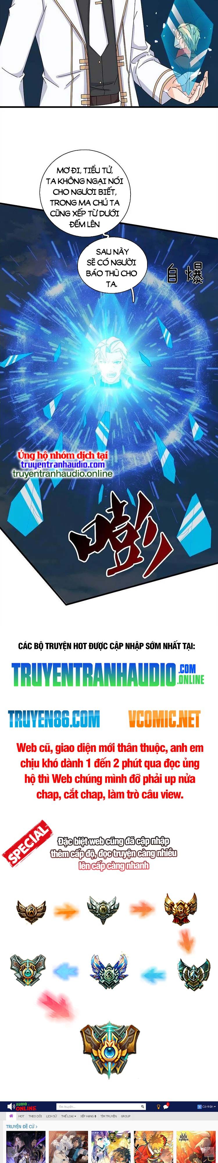 đọc truyện Vạn Cổ Thần Vương Chương 372 ảnh 9 tại Truyện Dạ Ký